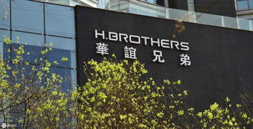 上海广播电视节目制作经营许可证办理费用详解